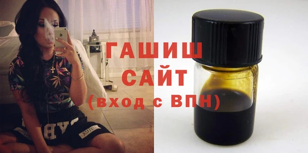 винт Аркадак
