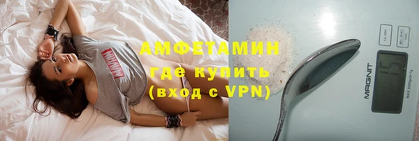 винт Аркадак