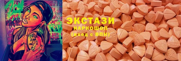 винт Аркадак