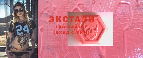 винт Аркадак