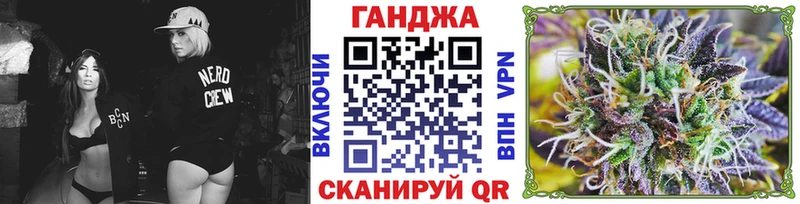 где купить наркоту  Югорск  Бошки Шишки White Widow 